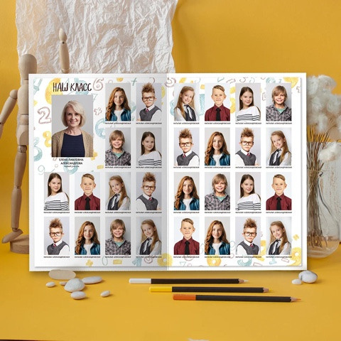 Дизайн для начальных классов. Школьная фотография Поповы