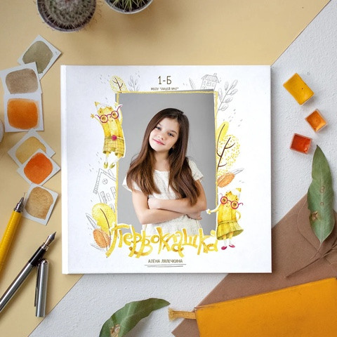 Дизайн для начальных классов. Школьная фотография Поповы