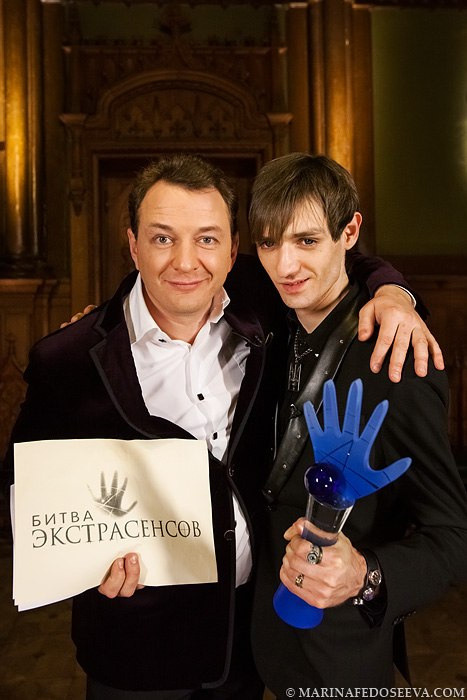 'Battle of Extrasensories' show. Marina Kanygina (Fedoseeva) photography