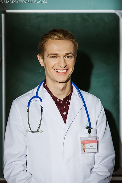 Сериал Интерны. Фотограф Марина Каныгина (Федосеева)