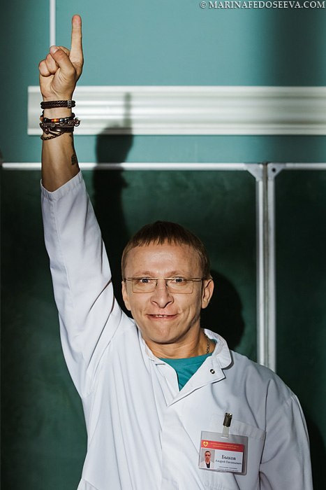 Сериал Интерны. Фотограф Марина Каныгина (Федосеева)