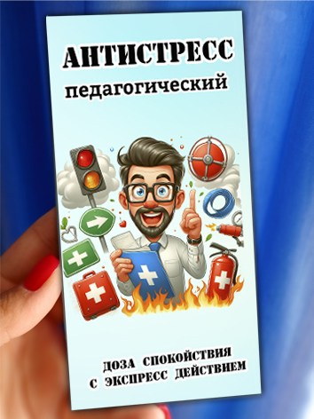 СЛАДКИЕ ПОДАРКИ. Детский и Школьный фотограф Светлана Гулова