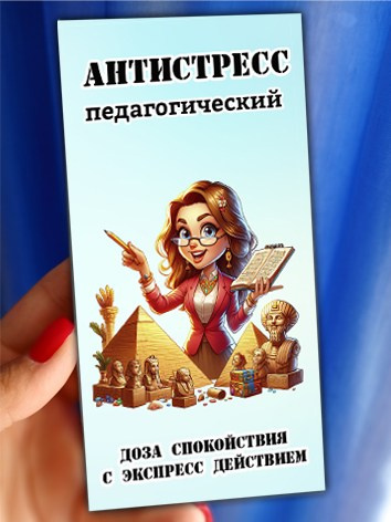 СЛАДКИЕ ПОДАРКИ. Детский и Школьный фотограф Светлана Гулова