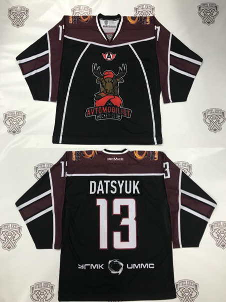 Партнеры, заказчики, клубы КХЛ, хоккей, форма,  Салават Юлаев, Автомобилист, Металлург, Трактор, Ак Барс, Нефтехимик, ВХЛ, КХЛ, STEEL AXES, Магнитогорск, экипировка, спорт