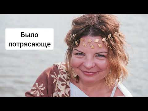 Отзывы портретного и репортажного фотографа в Сочи. Портретный и репортажный фотограф в Сочи Рамодина Юлия