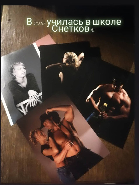 Главная. Конный фотограф в Красноярске — Любовь Похабова