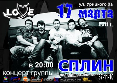 Клиенты, публикации, выставки. Фотограф Марина Каныгина (Федосеева)