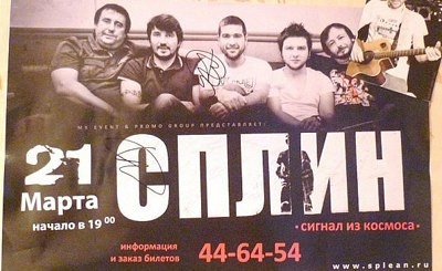 Клиенты, публикации, выставки. Фотограф Марина Каныгина (Федосеева)