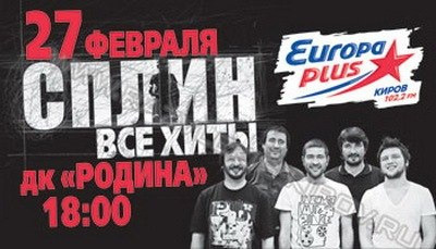 Клиенты, публикации, выставки. Фотограф Марина Каныгина (Федосеева)