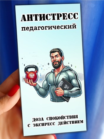 СЛАДКИЕ ПОДАРКИ. Детский и Школьный фотограф Светлана Гулова