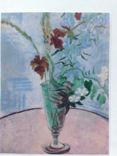 Копия ВАН ГОГ холст, масло 35х45 см 1997 г