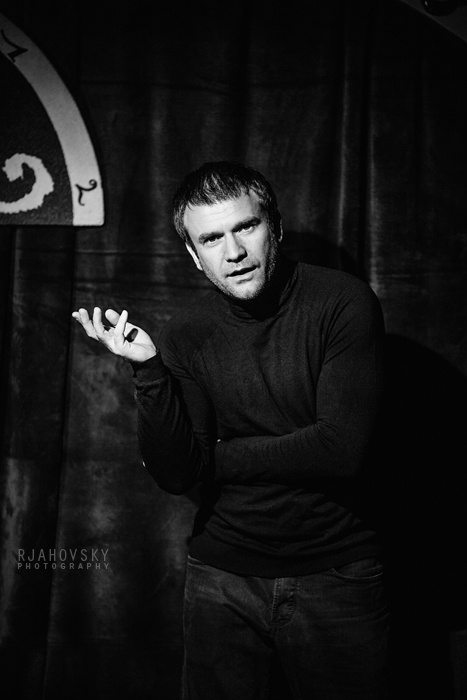 Альбом. Леонид Таранов. Фотограф Михаил Ряховский