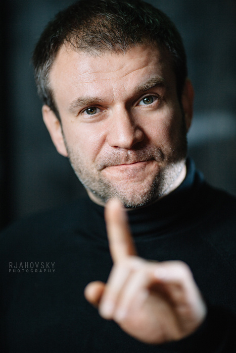 Альбом. Леонид Таранов. Фотограф Михаил Ряховский