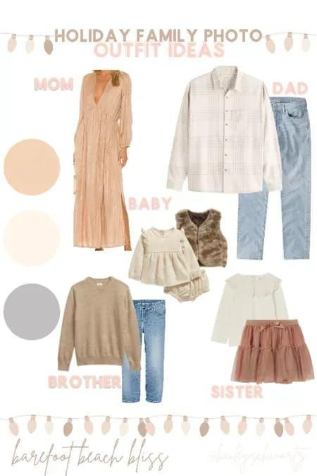 Примеры гармоничных сочетаний одежды для весенне-летних фотопрогулок. Семейный и Свадебный фотограф. Санкт-Петербург. Пушкин