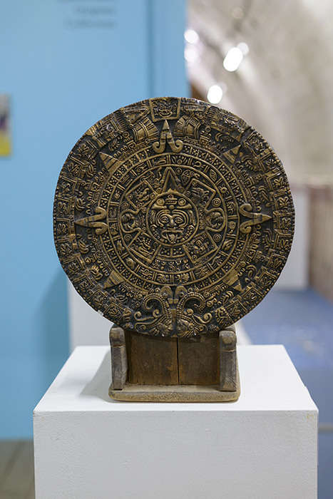 YX laboratory. Yevgeny Nakonechnyy