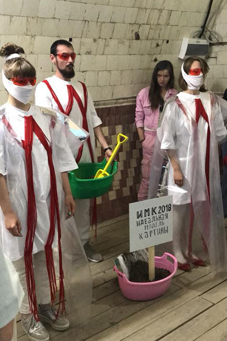 YX laboratory. Yevgeny Nakonechnyy