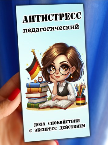 СЛАДКИЕ ПОДАРКИ. Детский и Школьный фотограф Светлана Гулова