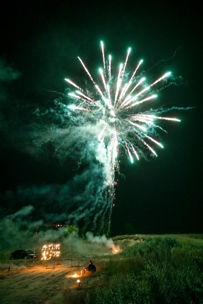 Юбилей 15 Лет АртТек. Организатор Романова Любовь