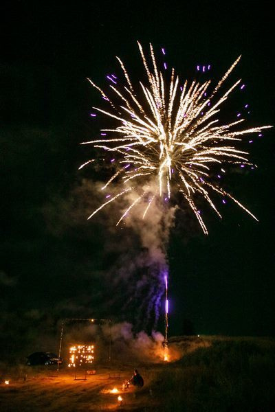 Юбилей 15 Лет АртТек. Организатор Романова Любовь