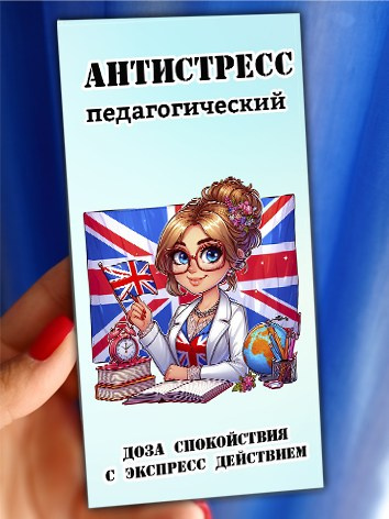 СЛАДКИЕ ПОДАРКИ. Детский и Школьный фотограф Светлана Гулова