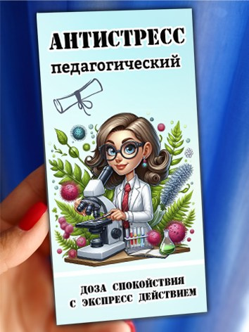 СЛАДКИЕ ПОДАРКИ. Детский и Школьный фотограф Светлана Гулова