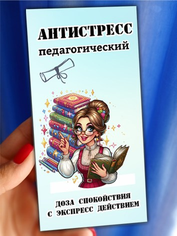 СЛАДКИЕ ПОДАРКИ. Детский и Школьный фотограф Светлана Гулова