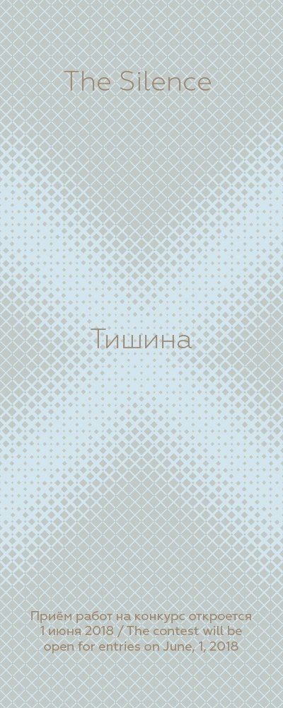 Блог. Фотограф в Нячанге — Данил Прокопенко