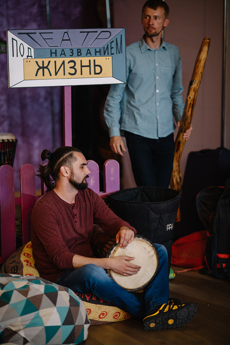 Этническая музыка. Фотограф Михаил Ряховский