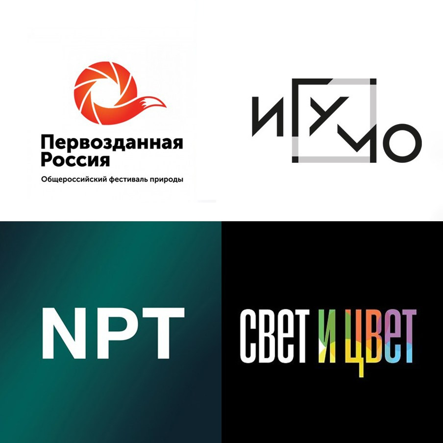 Пейзажный фотограф Константин Маланин. Фототуры и обучение пейзажной фотографии