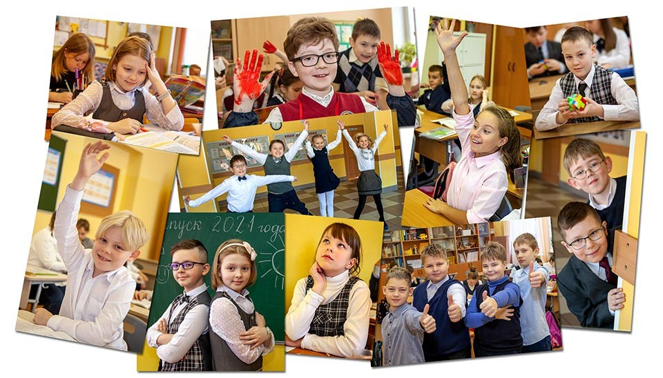 Выпускные альбомы