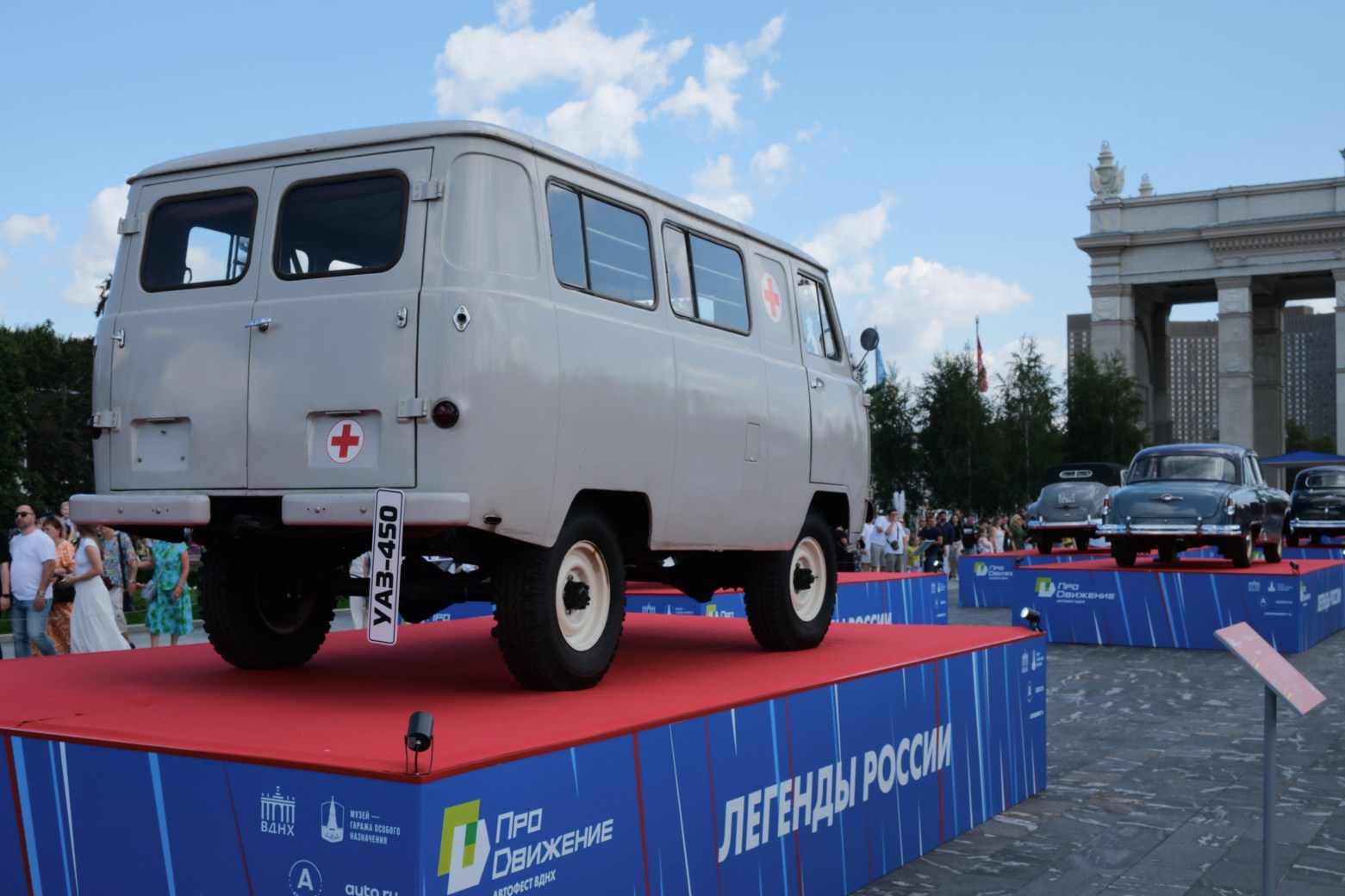 Машины с народным хозяйством. Belugin Art