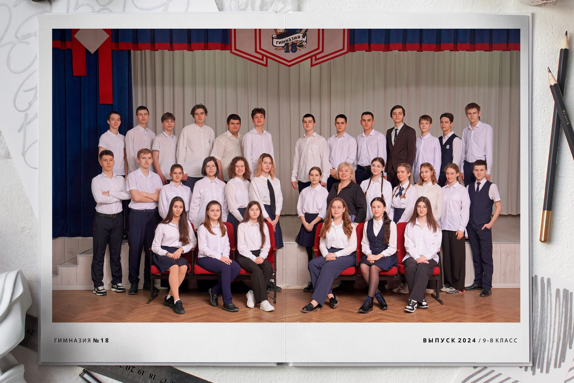 9 и 11 КЛАССЫ. Красивый выпускной альбом в Краснодаре