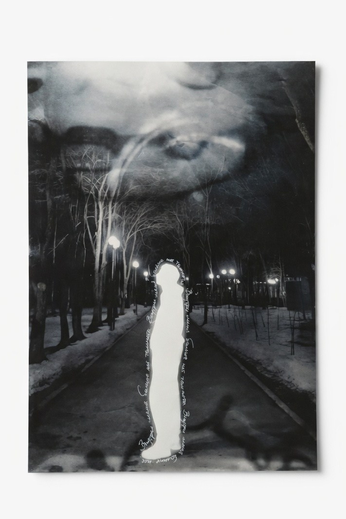 Постеры «После нуля». Анастасия Юсупова. Фотохудожник