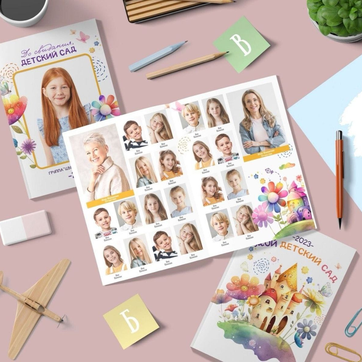 Выпускные альбомы НЕБАНАЛЬНО. Свадебная и семейная фотография в Курске Адамян Давид