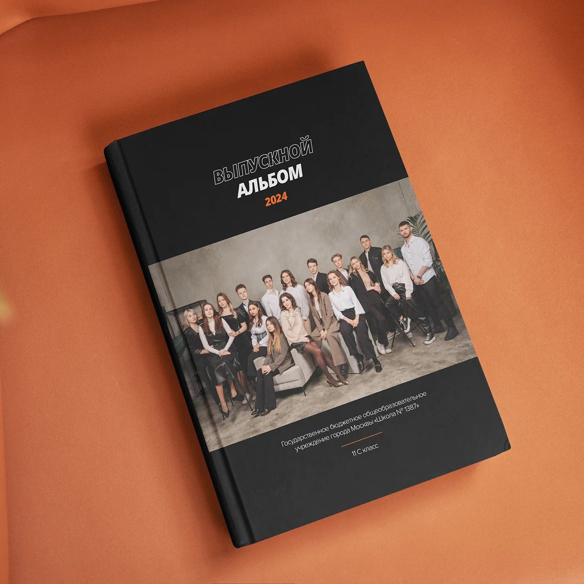 Дизайны обложек фотокниг. REPEYBOOK | Выпускные альбомы для детского сада и класса