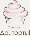 yescakes.ru