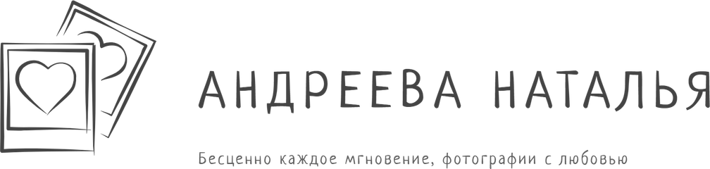 andreevann.ru