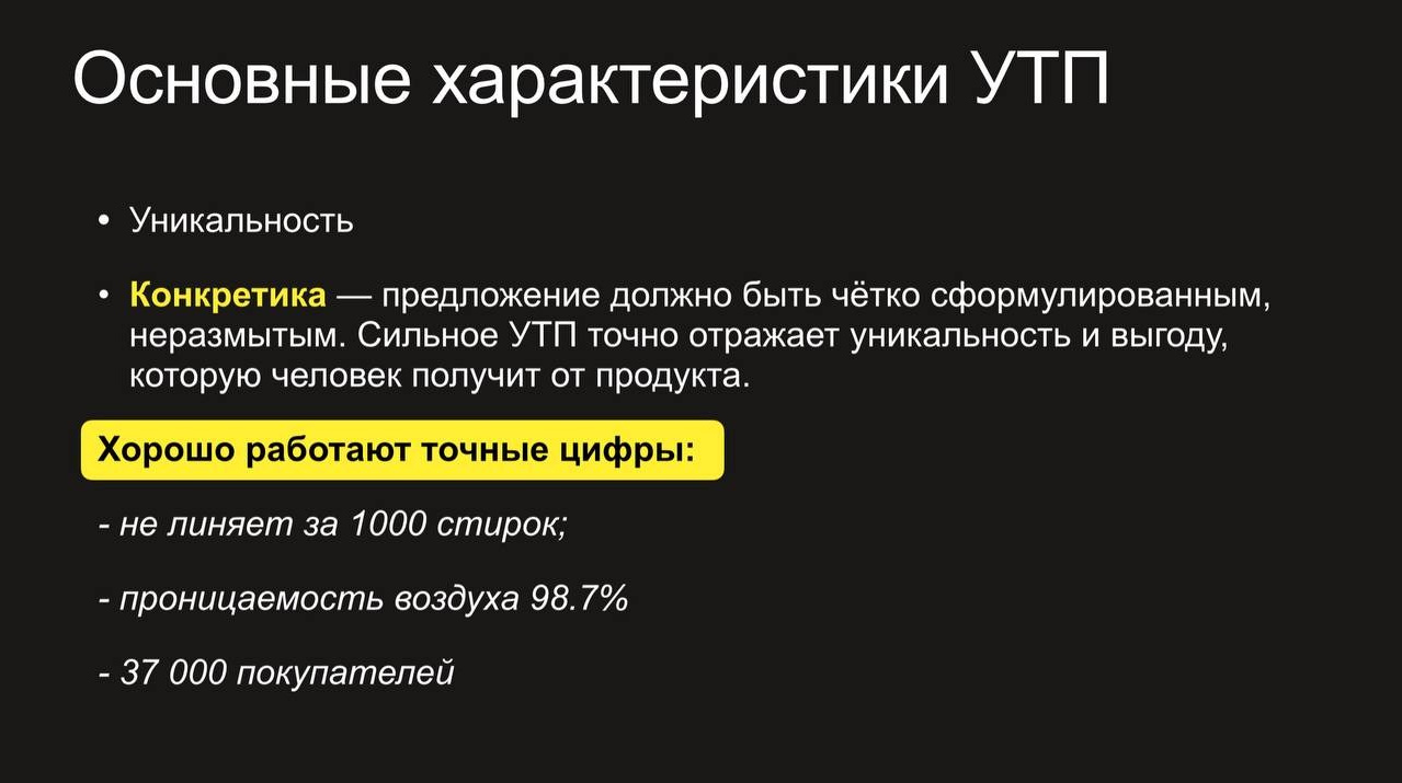 Презентации Даша Б. Веб-дизайнер Москва