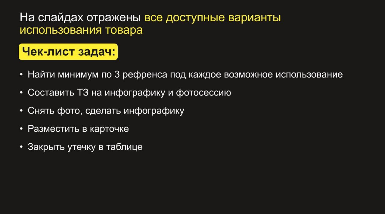 Презентации Даша Б. Веб-дизайнер Москва