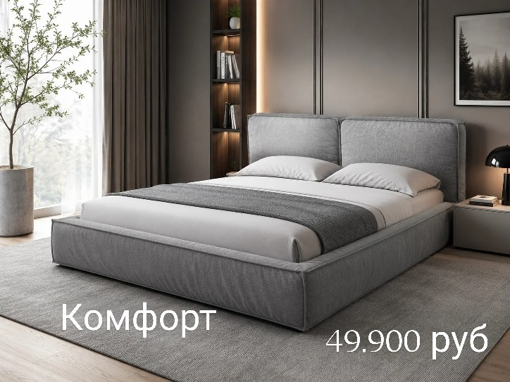 Кровати на заказ в Воронеже