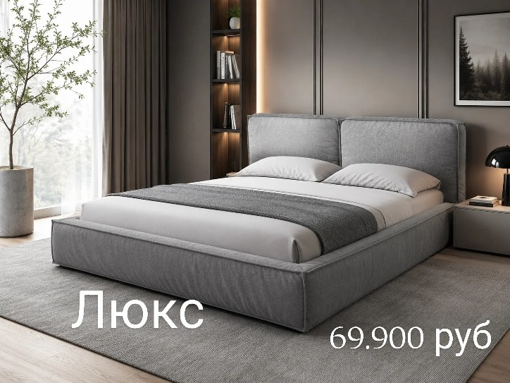 Кровати на заказ в Воронеже