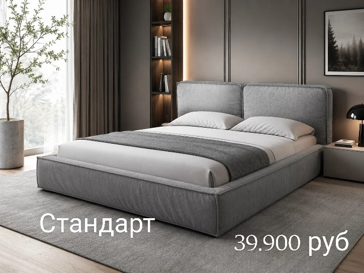Кровати на заказ в Воронеже