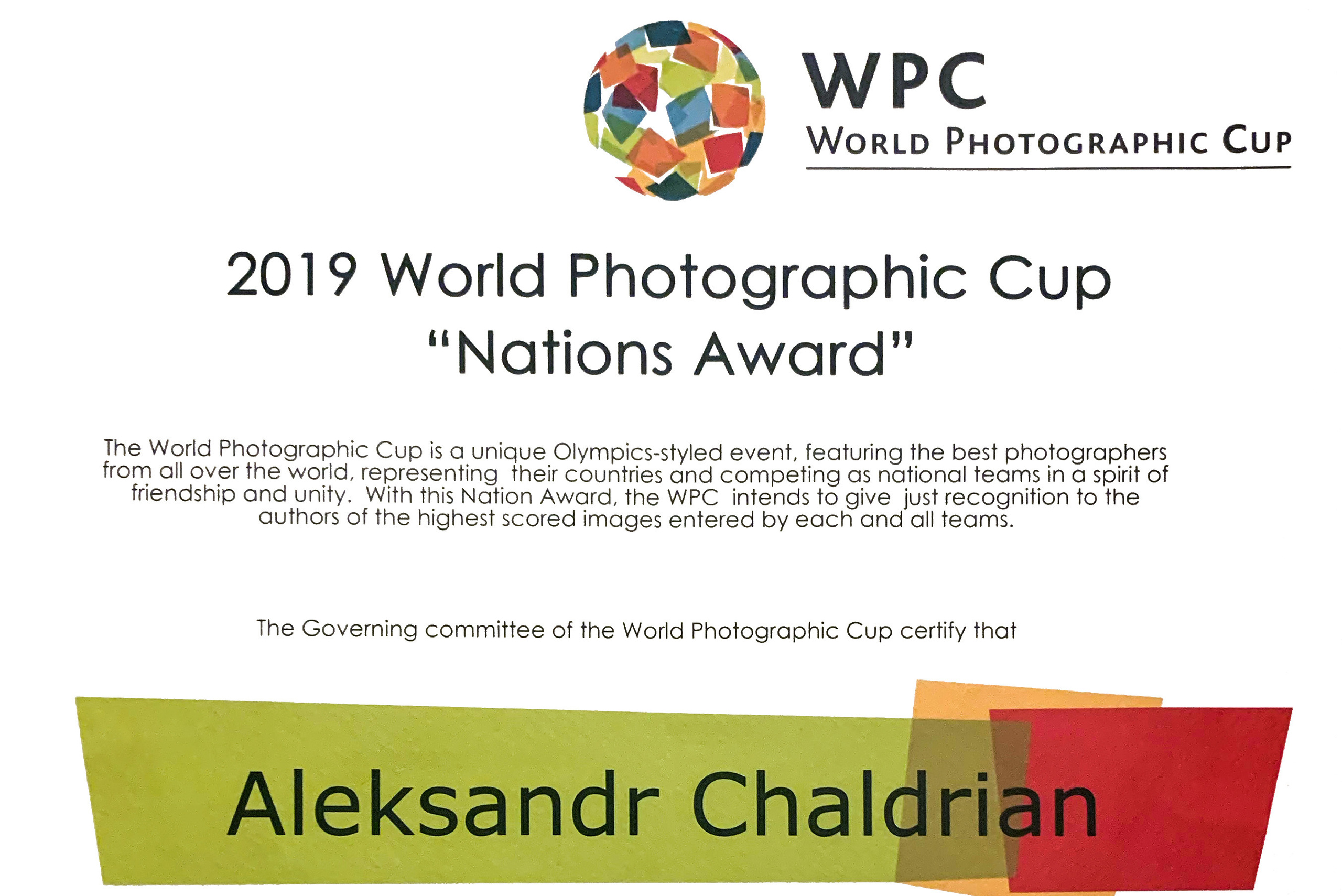 Alexander Chaldryan Photography