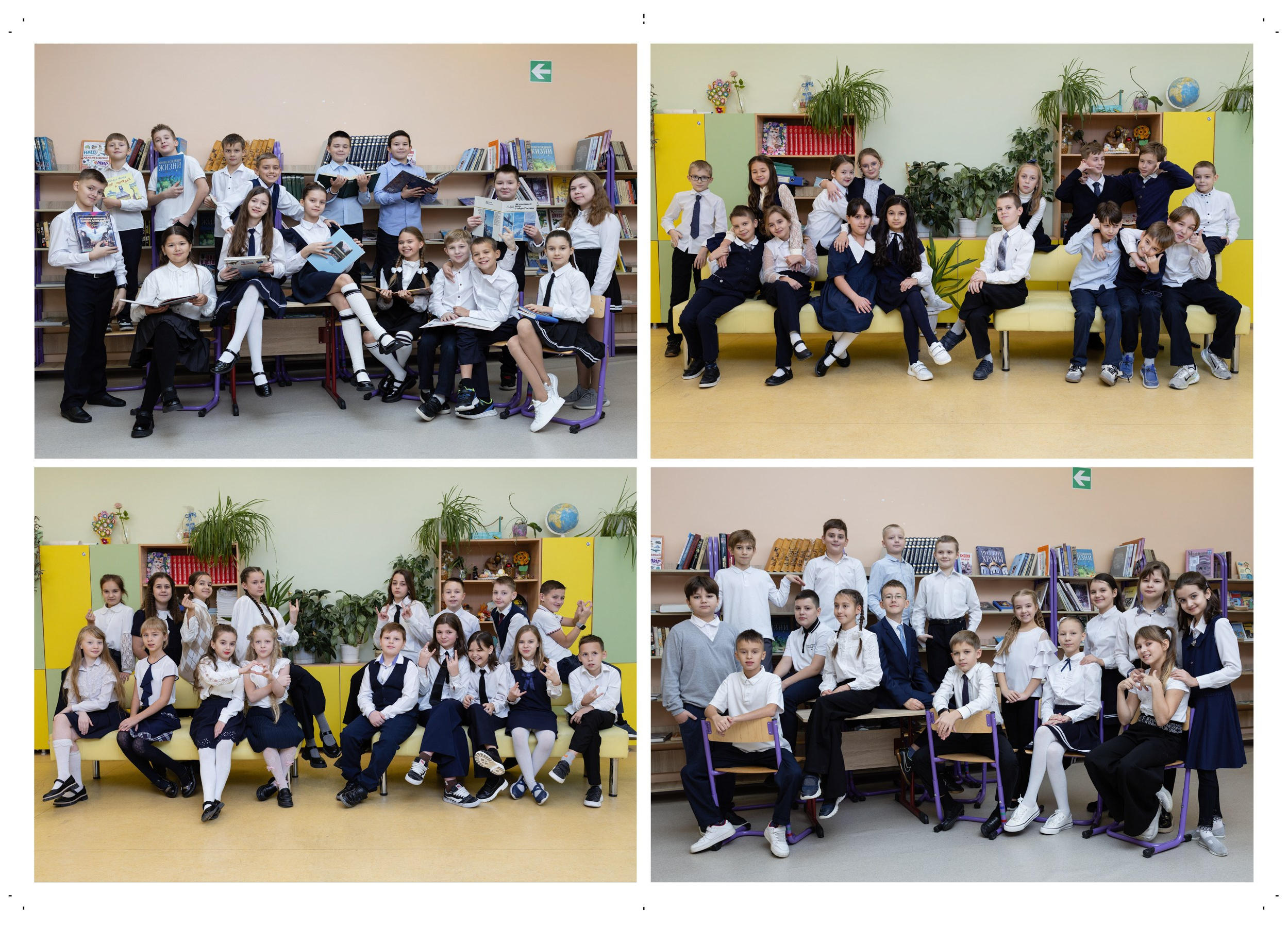 НШ_10. Выпускные альбомы в Москве