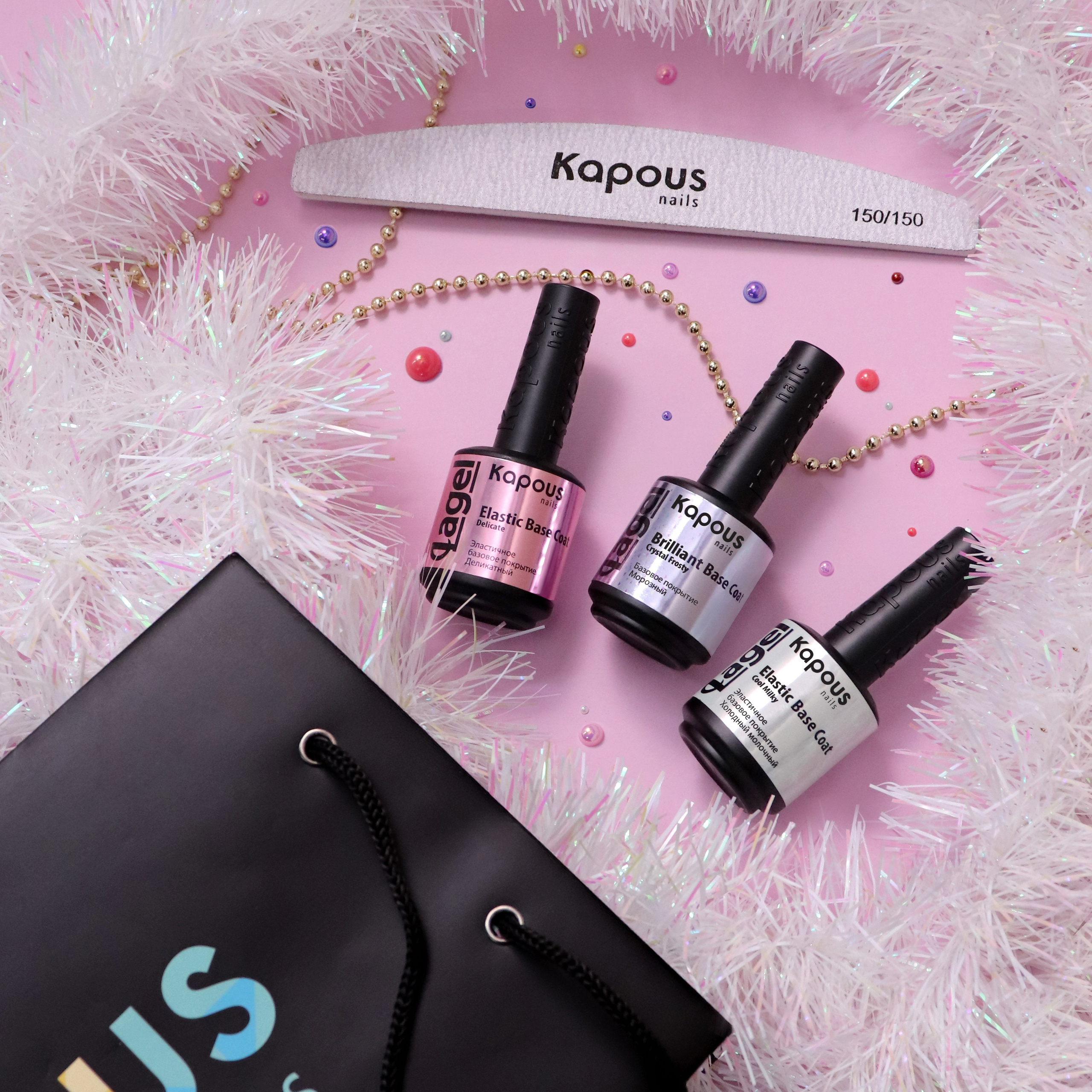 Новогодние наборы. Фотограф из Москвы — DASHA NOVA | Авторская фотография в разных жанрах