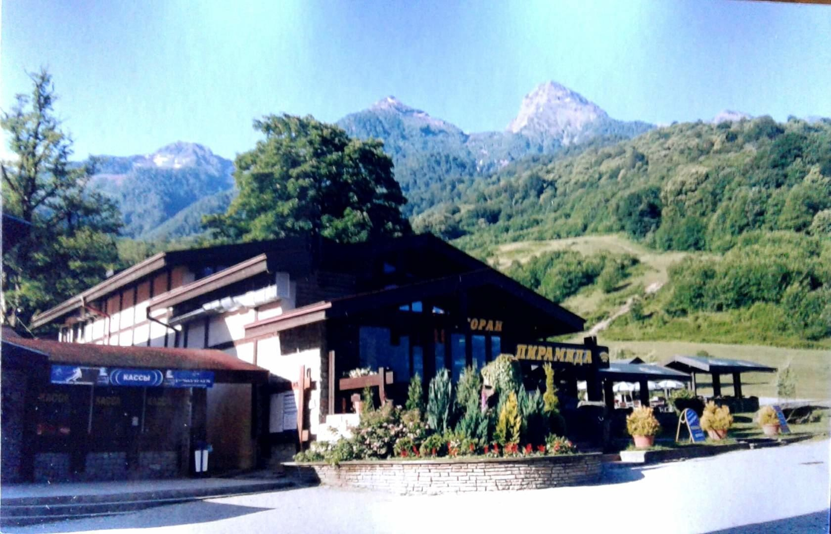 Какая была Красная Поляна до Олимпиады. Инструкторы по горным лыжам Сочи Красная Поляна. Горнолыжная школа