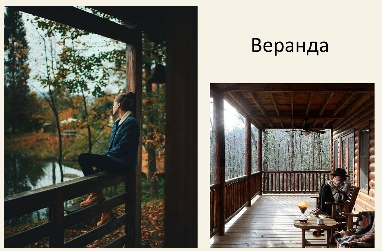 Идеи для осенних фотосессий. Портретный фотограф в Москве