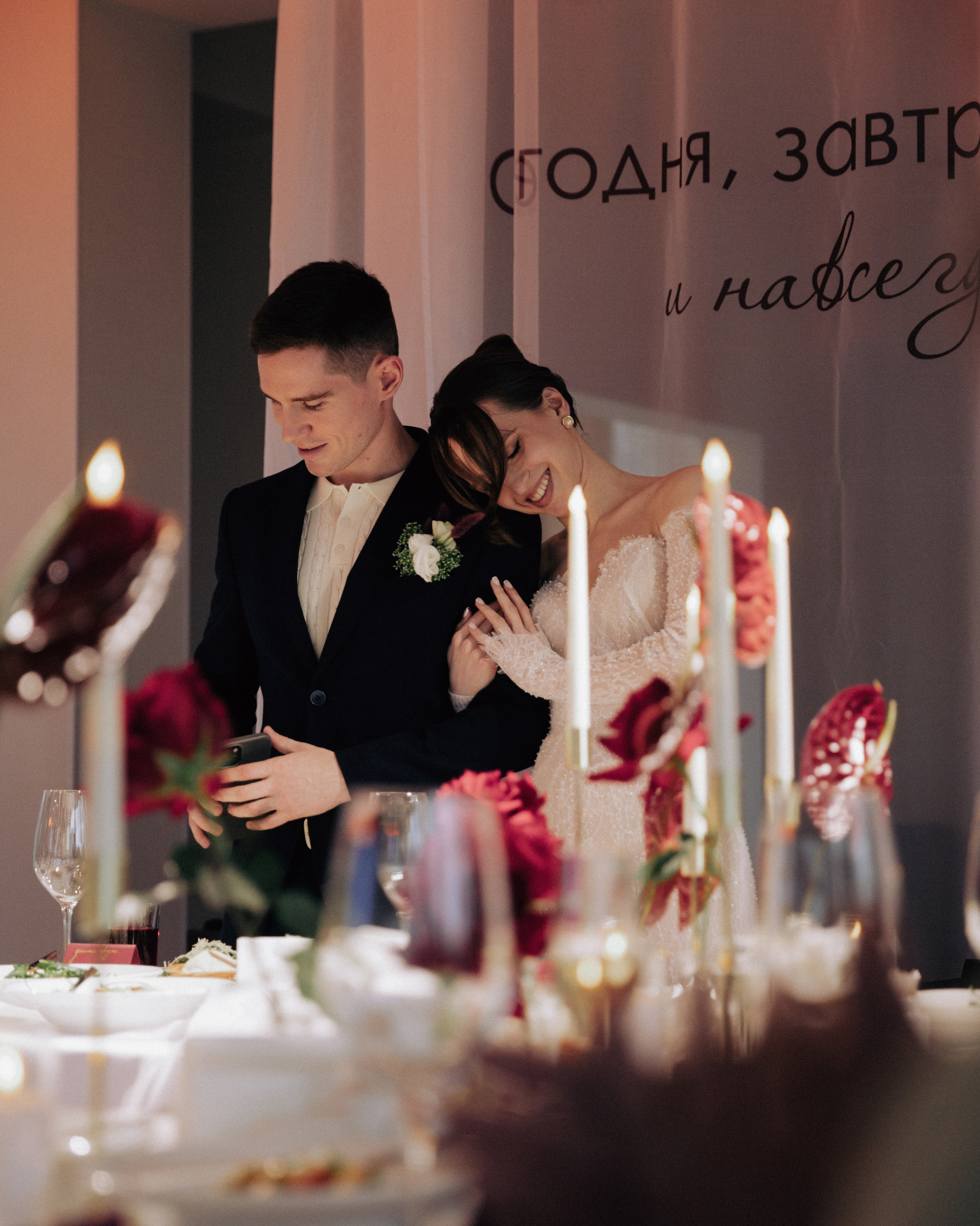 Свадебные съемки. Фотограф Москва Дарья Мацай