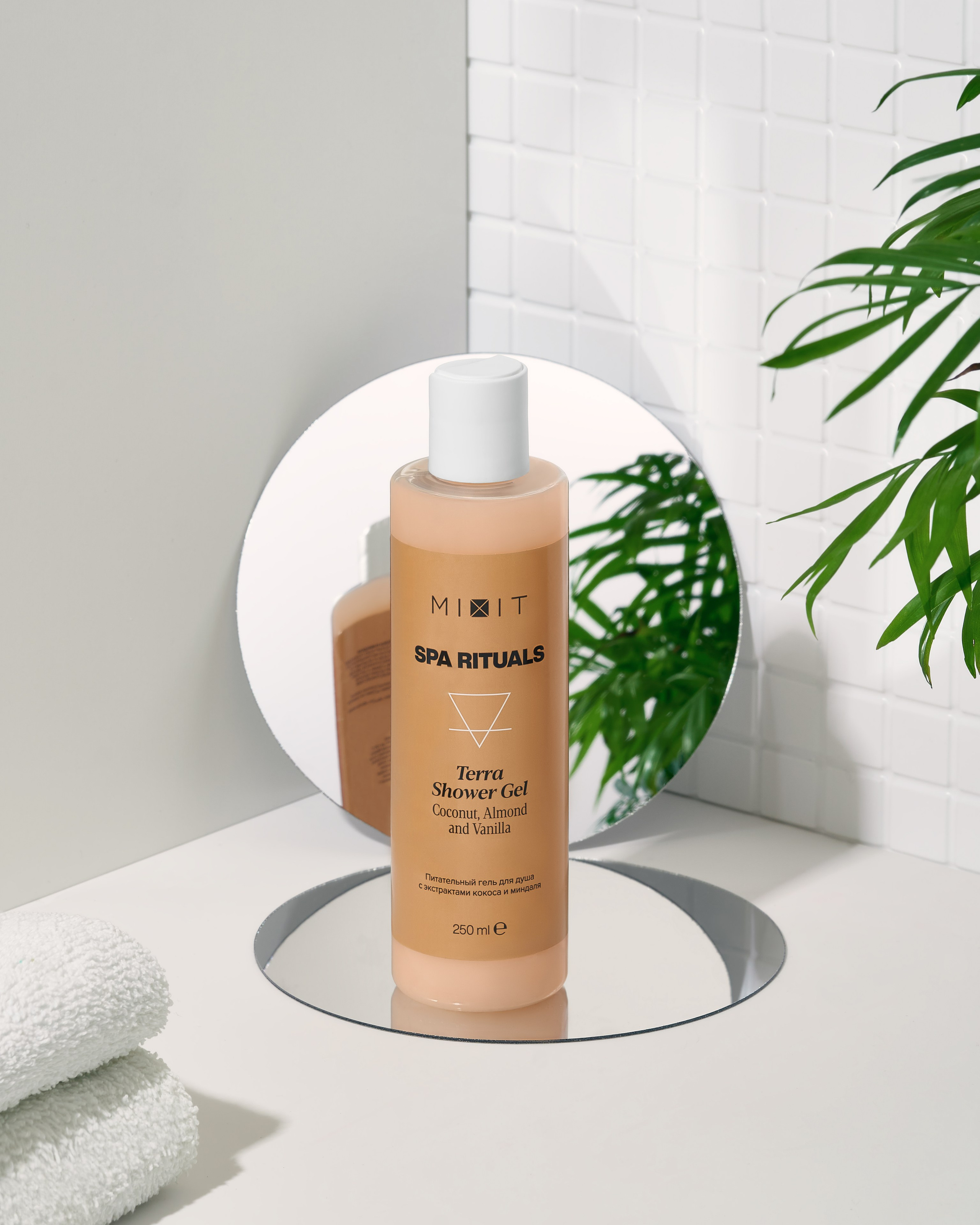 Предметная фото и видеосъемка в Москве. Цены. Предметный фотограф и видеограф в Москве Марина Гладик