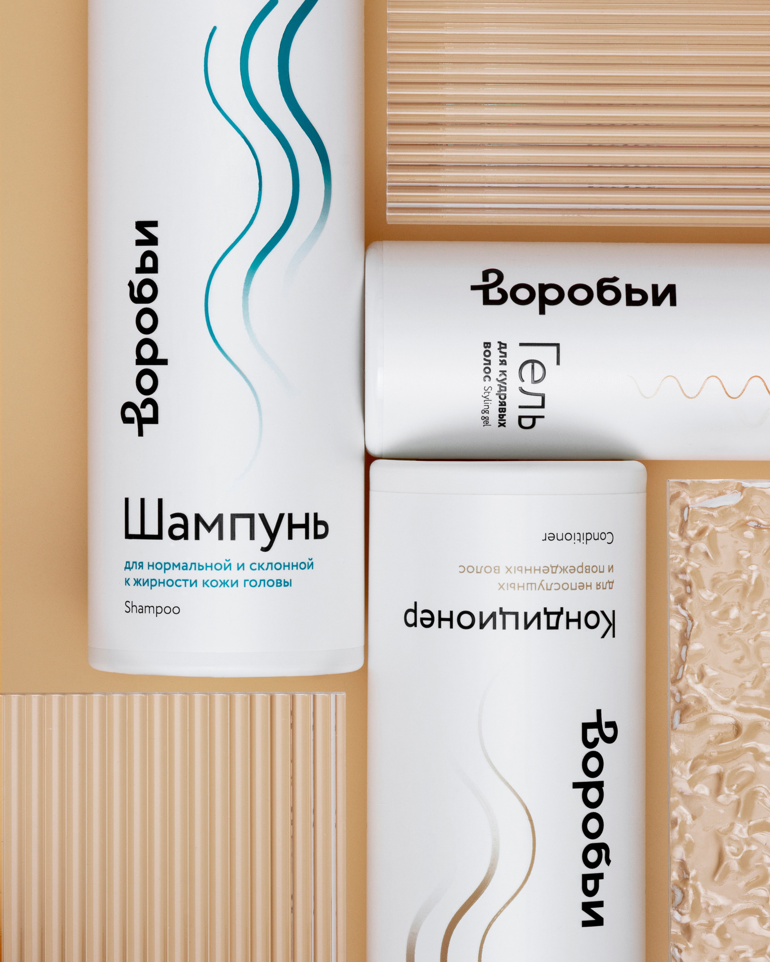 Как самостоятельно составить ТЗ (техническое задание). ПРЕДМЕТНЫЙ/РЕКЛАМНЫЙ ФОТОГРАФ Москва. Ольга Зуйко